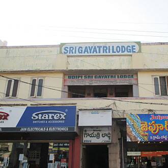 Udipi Sri Gayatri Lodge, Kakinada 1